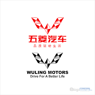 Wuling Motors Logo vector (.cdr)