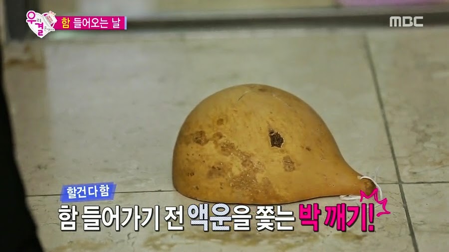 질투하고 난리난 오늘자 송재림과 가을양 ㄷㄷㄷㄷ.jpg | 인스티즈