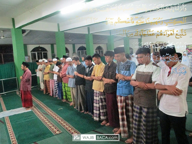 Kenapa Rasulullah Melarang Baca Surat ini Saat Shalat Shubuh?