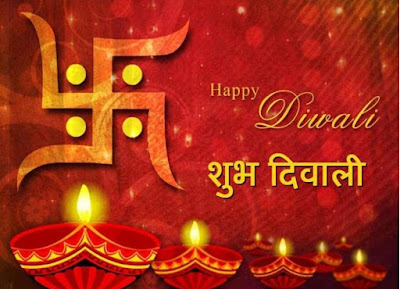 Happy Diwali 2016 Whats App Dp Profile Pics Happy Diwali 2016 Whats App Dp Profile Pics