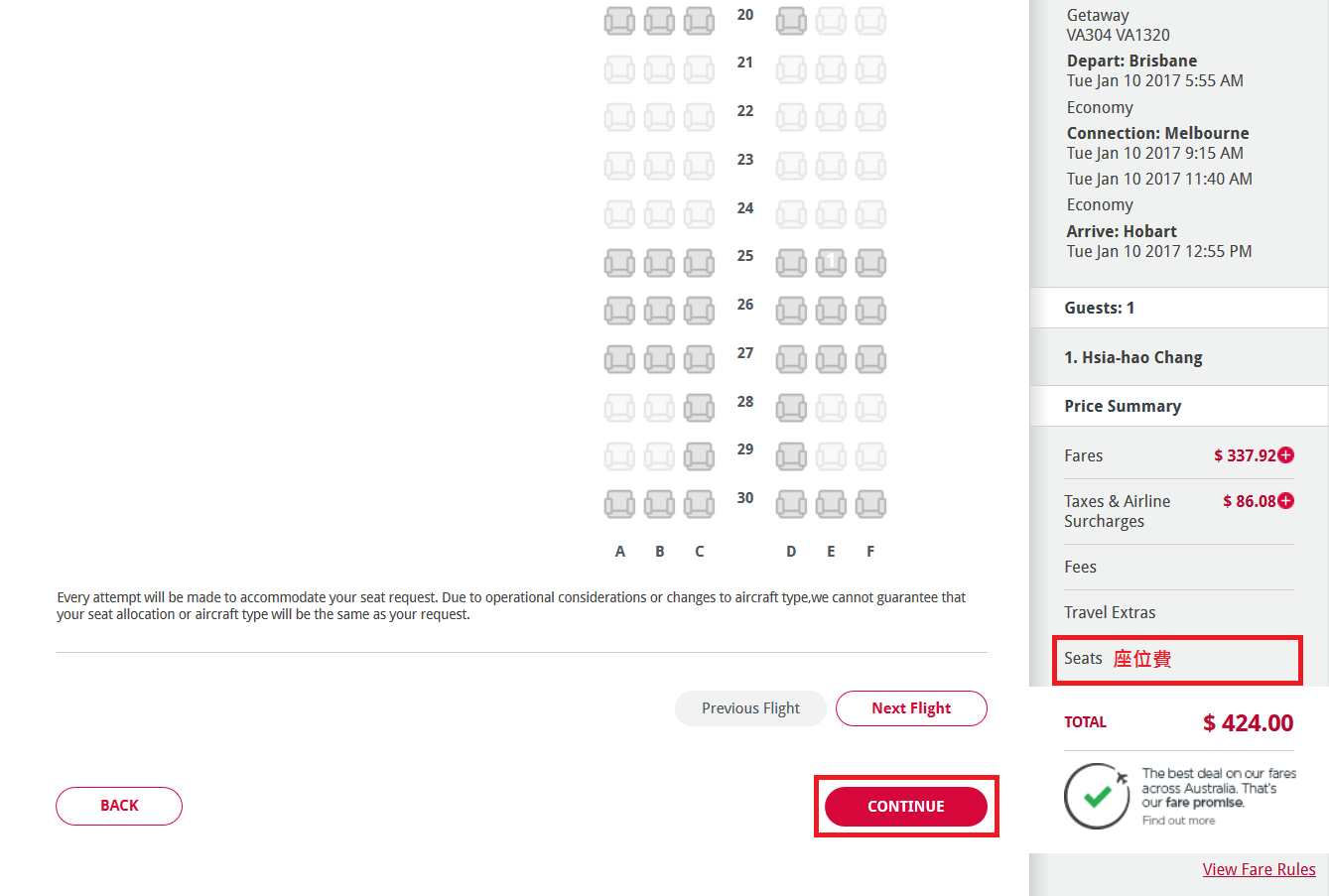 澳洲-廉航-廉價航空-維珍航空-機票-訂票教學-Australia-Budget-Airline-Virgin
