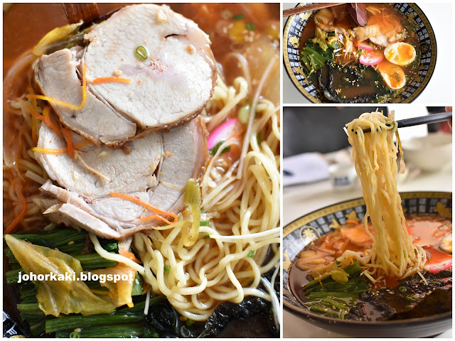 Kinya Japanese House 金屋 JP Perdana Johor Bahru Kinya-Japanese-House-金屋-JP-Perdana-Johor-Bahru