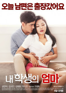 Nonton Semi My Student’s Mom (2016)
