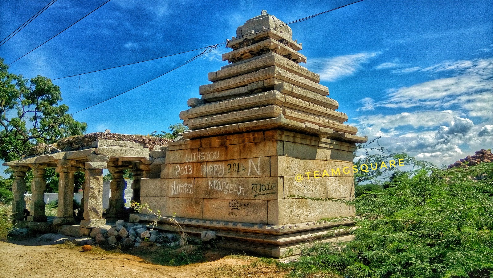 Sri Mallikarjuna swamy temple, Kurugodu Sri Mallikarjuna swamy temple, Kurugodu