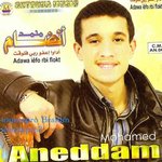 Mohamed Anddam-Adagh i3fo rbbi