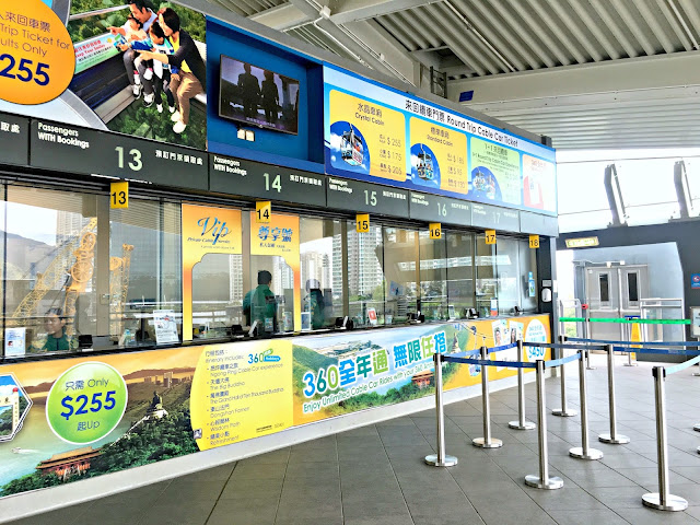 Hong Kong Lantau Island