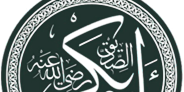 Biografi Abu Bakar Ash Shiddiq Radhiallahu’anhu - Khalifah Islam Pertama