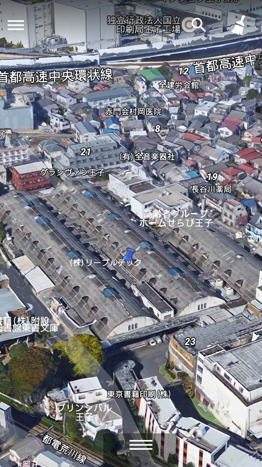 Men 東京書籍印刷株式会社 印刷工場 事務棟 現 リーブルテック