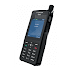 The Thuraya XT - The Best Satellite Phone