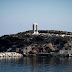 Ρατσιστικό παραλήρημα Αυστριακών στη Νάξο: «’Έλληνες σκουλήκια φύγετε το νησί μας ανήκει»