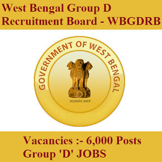 WBGDRB Answer Key 2017 | 6000 Posts | Group 'D' Jobs | Sarkari Naukri West Bengal Group D Recruitment Board, WBGDRB, Department of Personnel & Administrative Reforms, freejobalert, Sarkari Naukri, WBGDRB Answer Key, Answer Key, wbgdrb logo