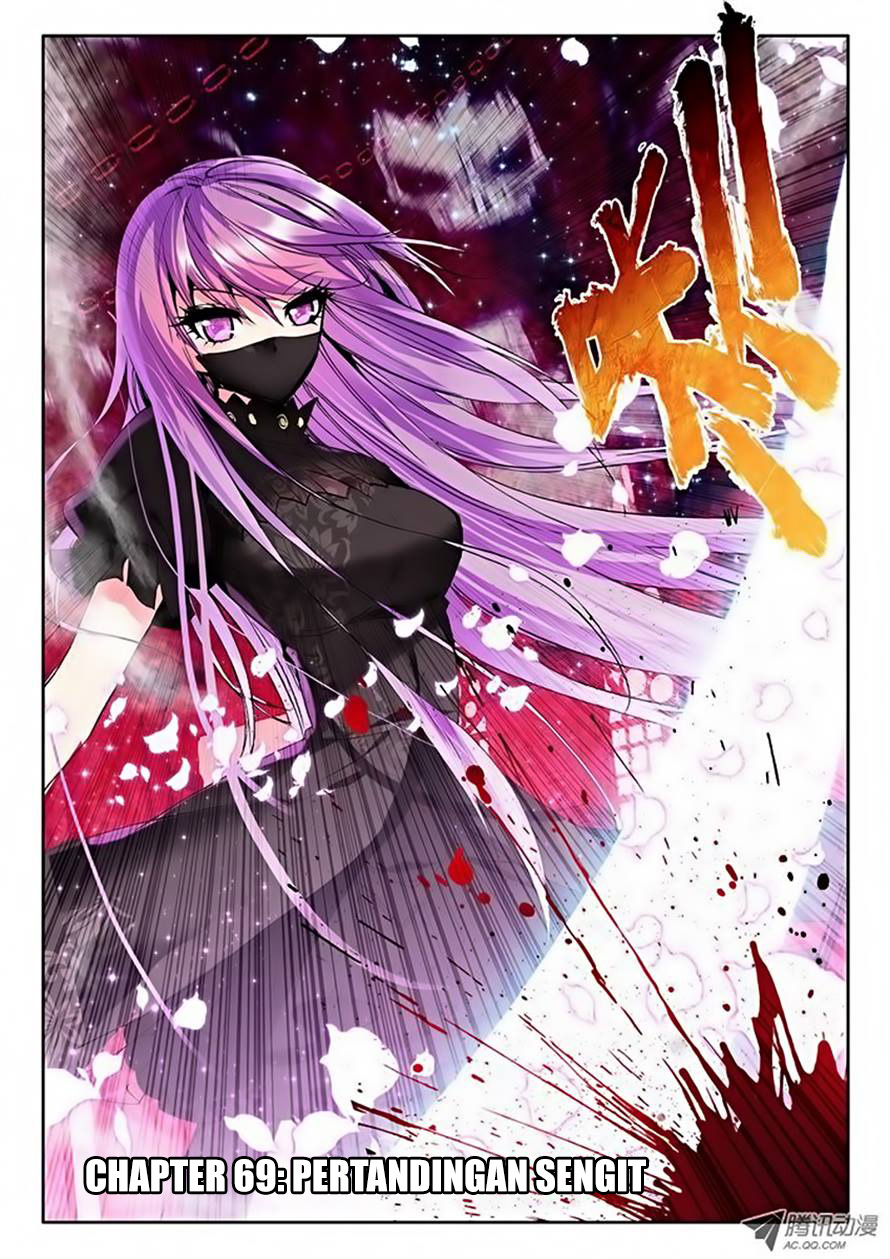 Shen Yin Wang Zuo Chapter 69