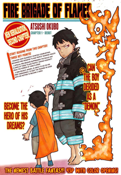 Enen no Shouboutai