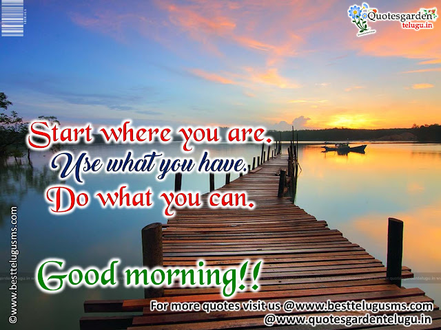 Best Good morning messages wallpapers Best Good morning messages wallpapers