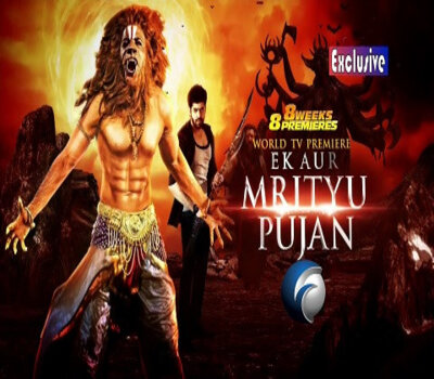 Ek Aur Mrityu Pujan (2019) Hindi Dubbed 480p HDTV x264 250MB Movie Download