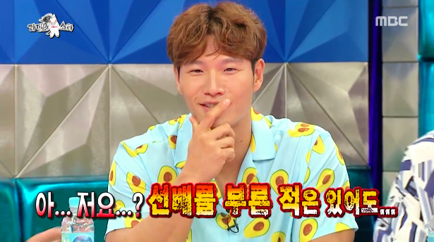 [라디오스타] 가요계 군기에 대해 얘기하는 김종국 ㅋㅋㅋㅋㅋㅋㅋㅋ.jpg | 인스티즈