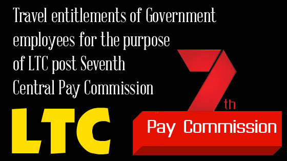 Government-Employees-7thCPC-LTC