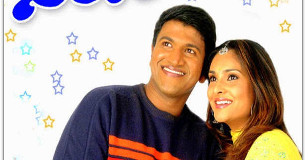 Kannada Mp3 Songs: Akash (2005) Kananda Movie mp3 Songs