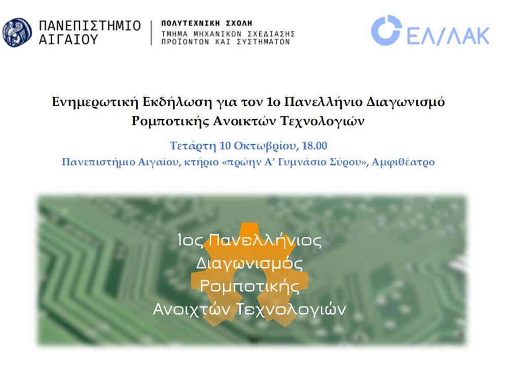 Καμία καταχώρηση χρονολογίων ιστοσελίδαο πρώην σύζυγός μου βγαίνει με τα αγόρια μου πρώην γυναίκα