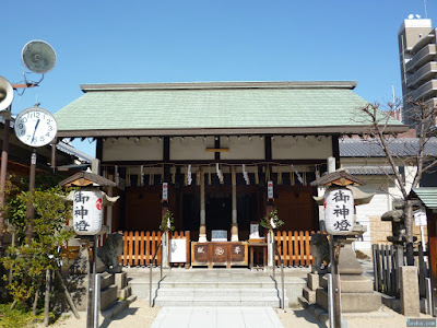 都島神社拝殿 都島神社拝殿