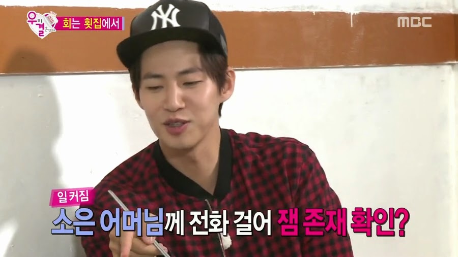 질투하고 난리난 오늘자 송재림과 가을양 ㄷㄷㄷㄷ.jpg | 인스티즈