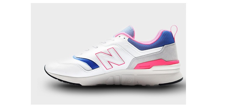 Wygraj buty New Balance CM997HAJ Konkurs