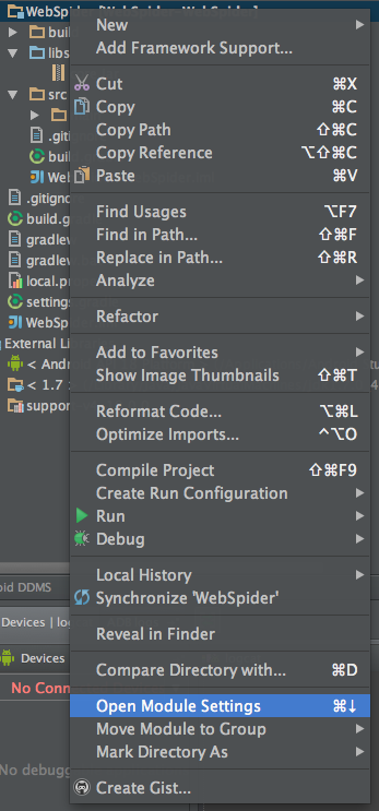 android studio 2.2.3 include jar android studio 2.2.3 include jar
