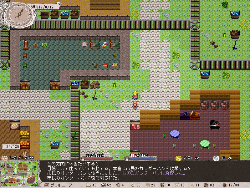 The Ragpicker's Square Elona Free Roguelike RPG