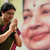 Sasikala Natarajan History