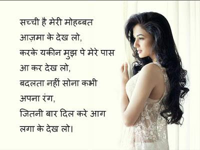attitude shayari images download attitude shayari images download