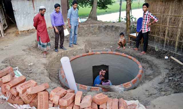 Biogas production in Melondeh Impact method মেলান্দহে ইম্প্যাক্ট পদ্ধতিতে বায়োগ্যাস উৎপাদন
