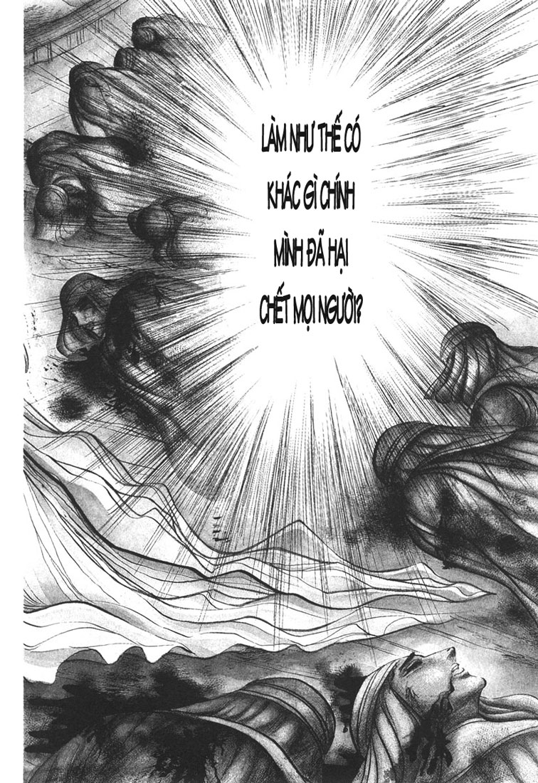 Nữ Hoàng Ai Cập-Ouke no Monshou chap 19 trang 12