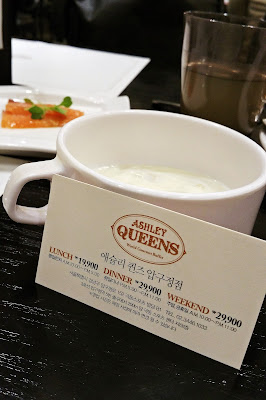 Mushroom Soup Ashley Queens Buffet Apgujeong (애슐리퀸즈 압구정점) | www.meheartseoul.blogspot.com