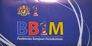 Muat Turun Garis Panduan Baru Baucar Buku 1Malaysia (BB1M 