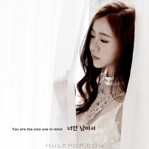 Paran.J – you are the only one in mind – Single