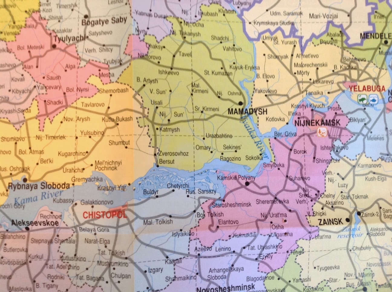 The Peremech Lounge: Tourist Map - Republic of Tatarstan The Peremech Lounge: Tourist Map - Republic of Tatarstan