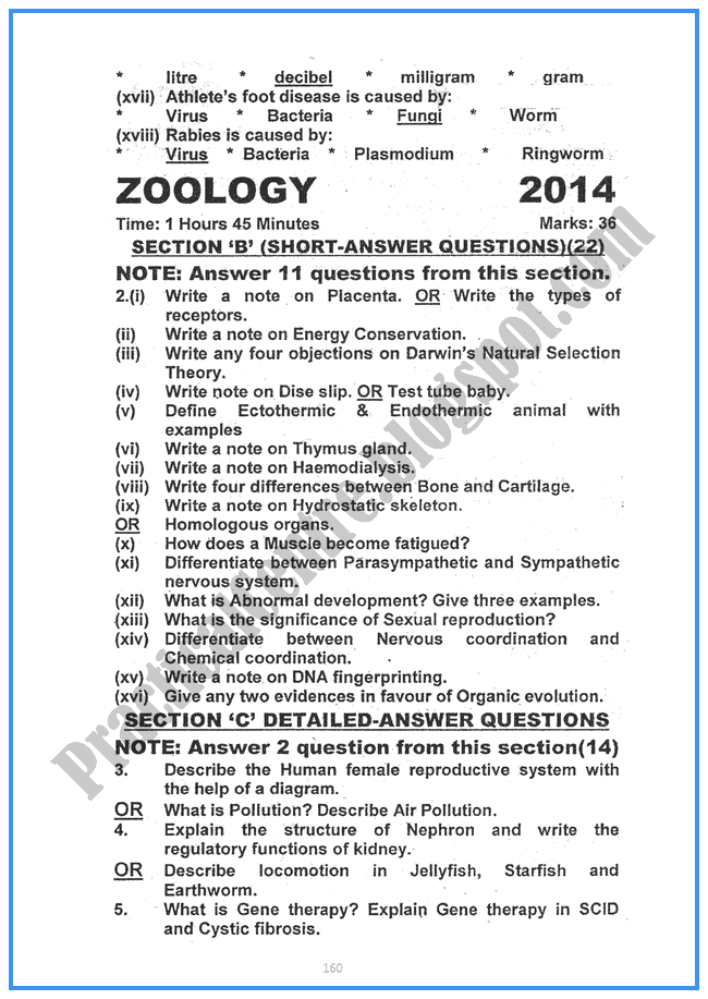 Zoology-2014-Five-year-paper-class-XII