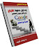 أحسن كتاب لتعلم الربح من جوجل ادسنس ( البداية مع ادسنس ) 