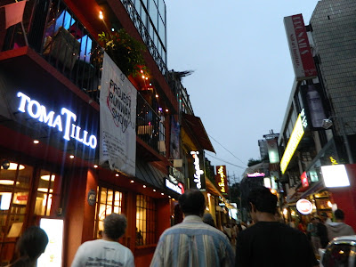 Itaewon, Foreign food street
