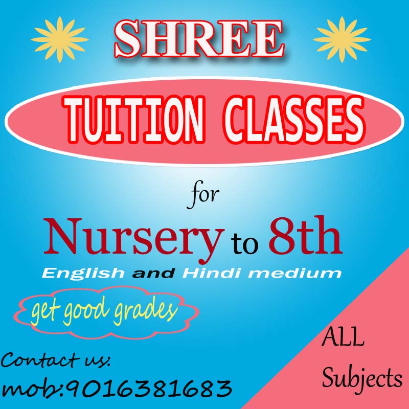 Mrs Sunita Graphic UI Designer Design Of Tuition Classes Template Mrs Sunita Graphic UI Designer Design Of Tuition Classes Template
