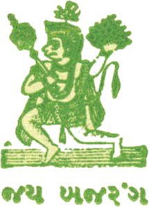 origine image : http://www.indianrajputs.com/