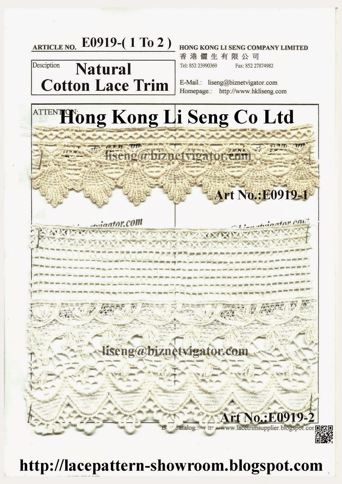 New Natrual Cotton Lace Trim Manufacturer Wholesaler Supplier - Hong Kong Li Seng Co Ltd