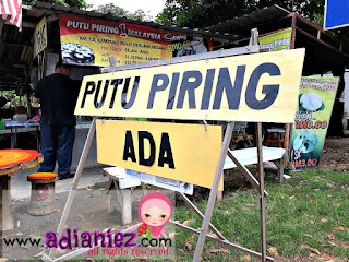 Putu Piring 1Malaysia Bukit Beruang | Memang Sedap Puas Hati