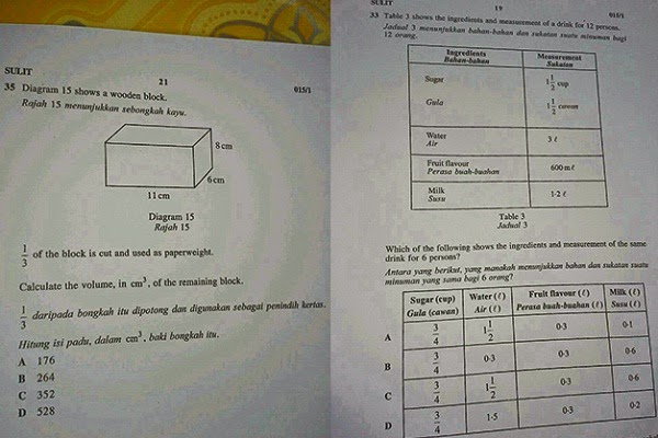 3 Gambar Soalan Matematik Kertas 1 UPSR Didakwa Bocor 