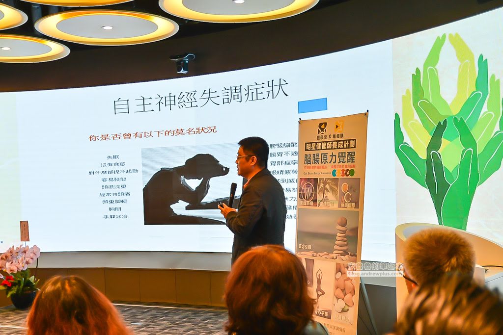 全自癒五行養生寶典五行在手健康我有,劉吉豐教授,渠成文化