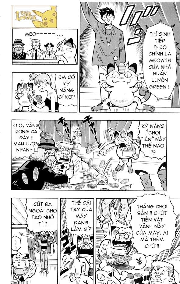 PoKeMon Pippi Chap 19 . Next Chap Chap 20
