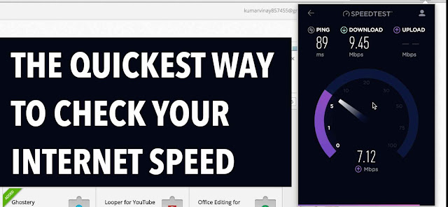 Speedtest Chrome Extension