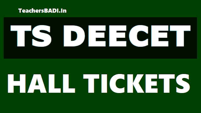 TS DEECET 2019 Hall Ticket download,TS DEECET Hall Ticket Details ts deecet hall tickets