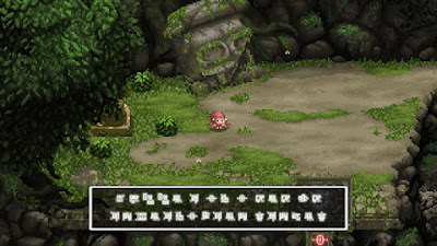 Gorsd Game Screenshot 9