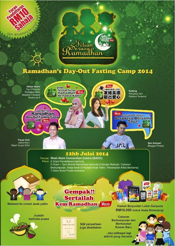 Yeo’s Ramadhan Day-Out Fasting Camp, Yeo's, Yeo's Malaysia, Yeo's Ramadhan